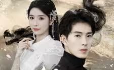 新：狂龙下山封面图