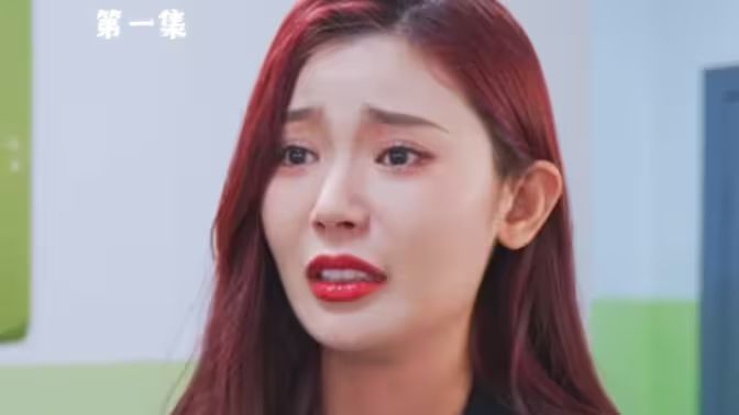 镇世龙王封面图