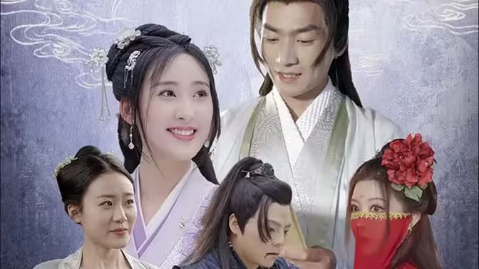 我在古代当驸马封面图