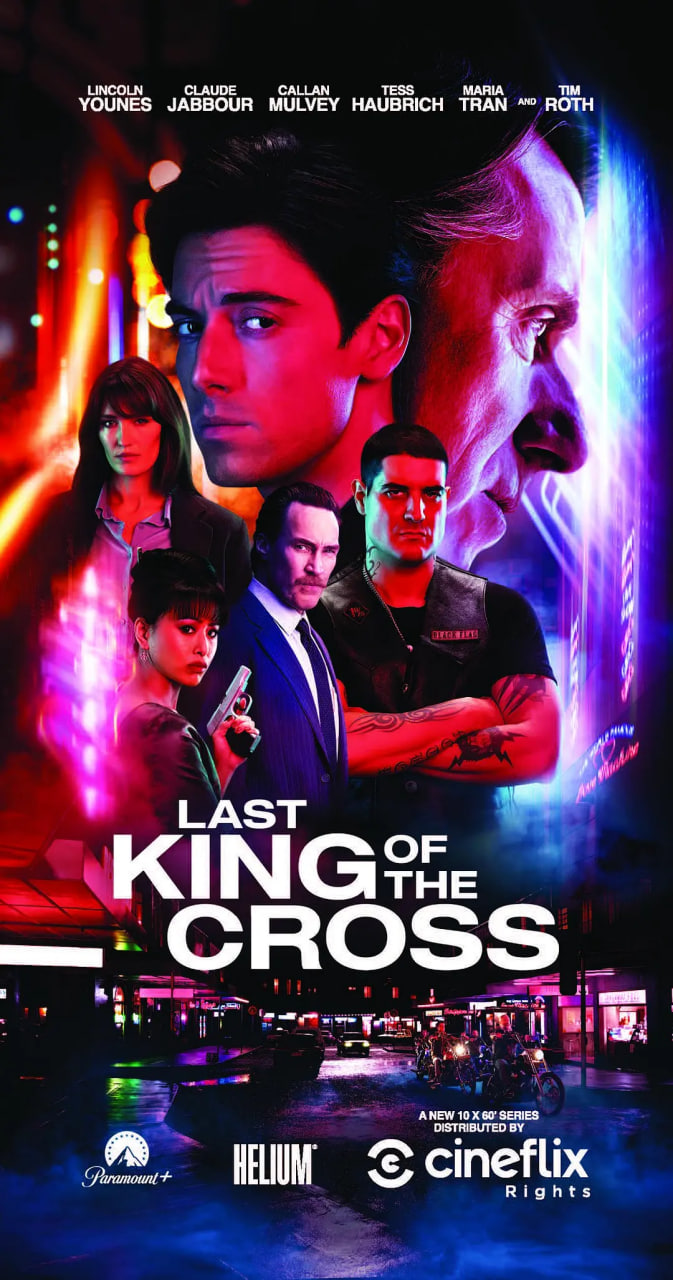 十字区的最后国王封面图