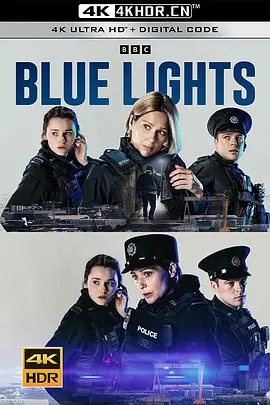 警之光封面图