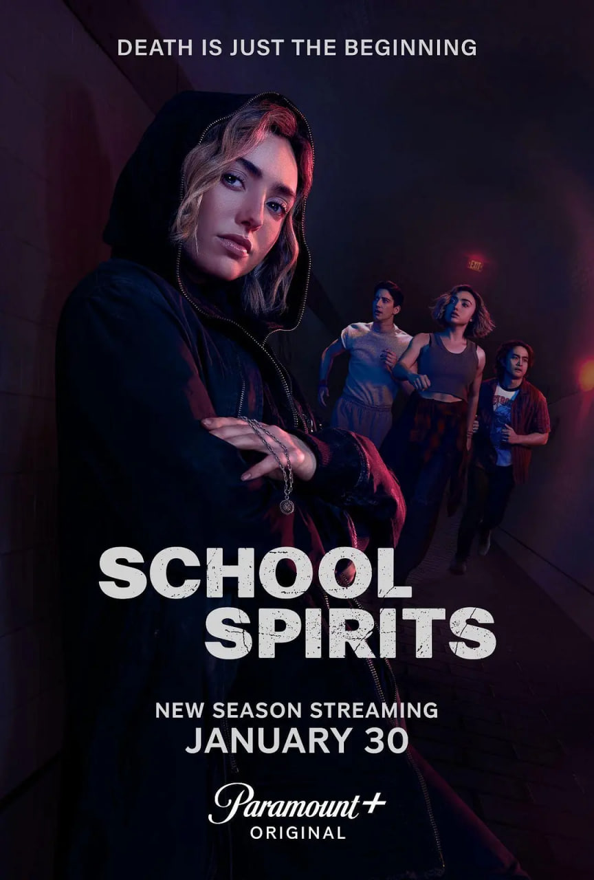 校园怪灵 第二季封面图