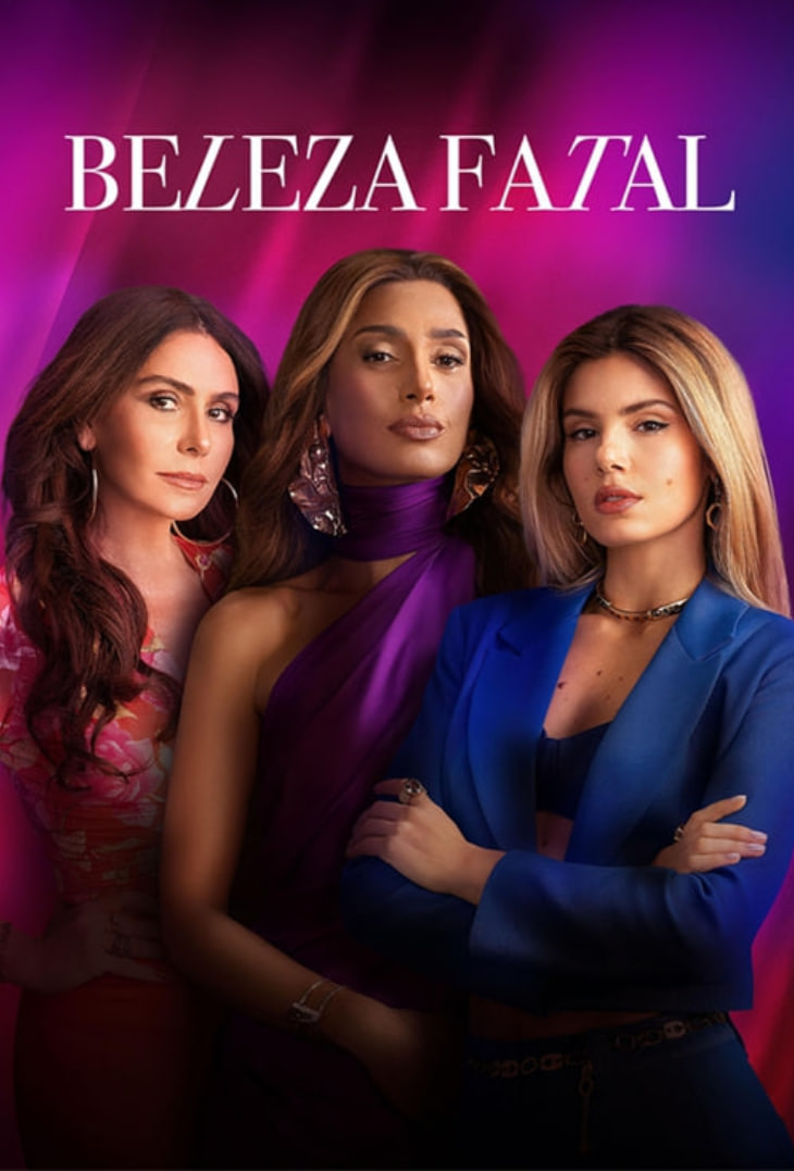 致命之美 第一季封面图