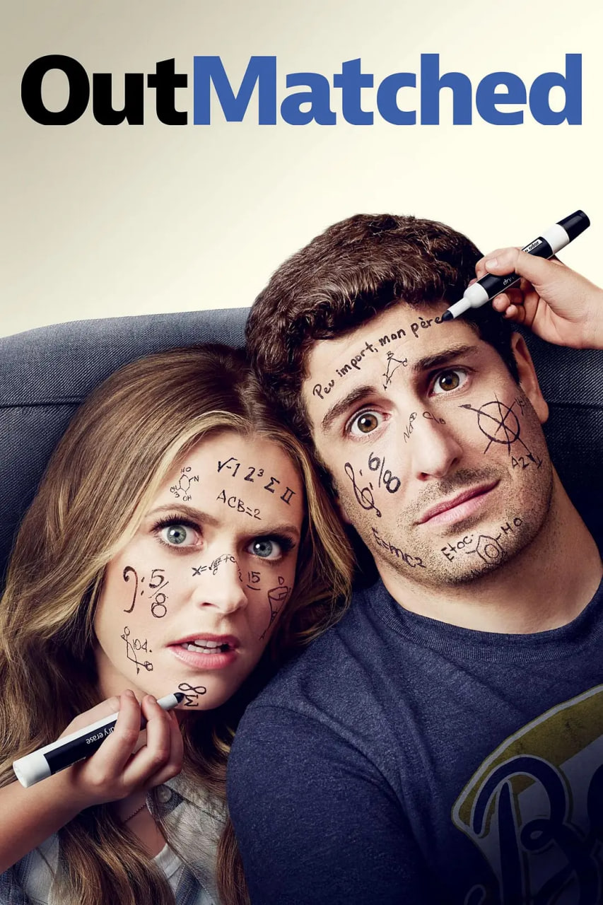 天才儿童 第一季封面图