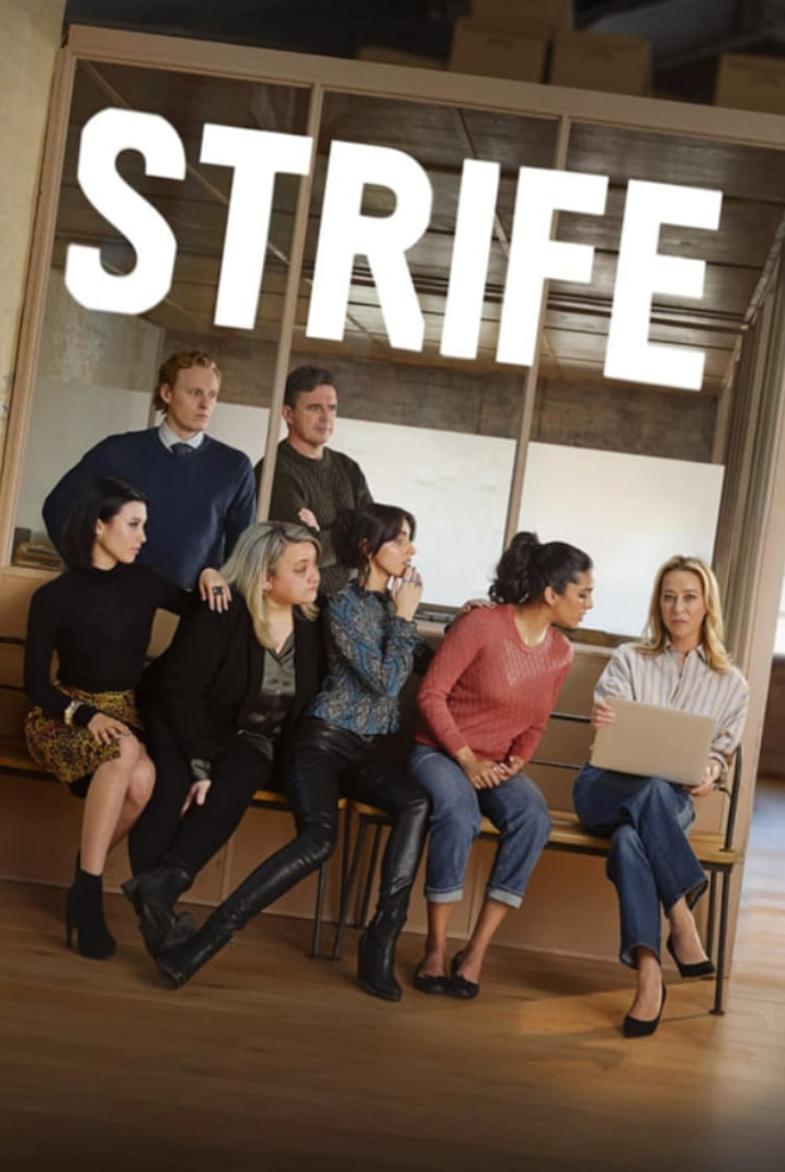 冲突 第二季封面图