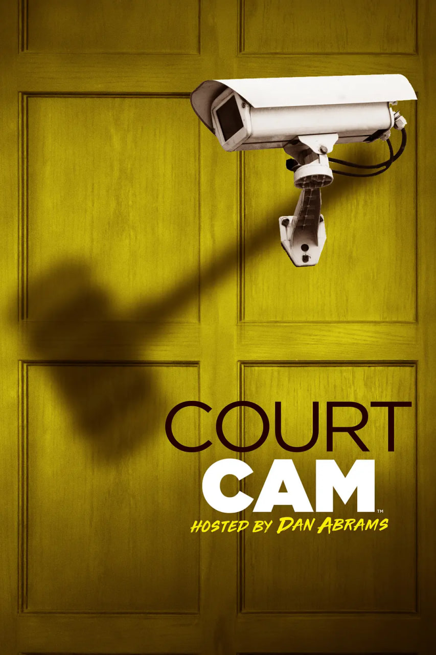 法庭镜头实录 第八季封面图