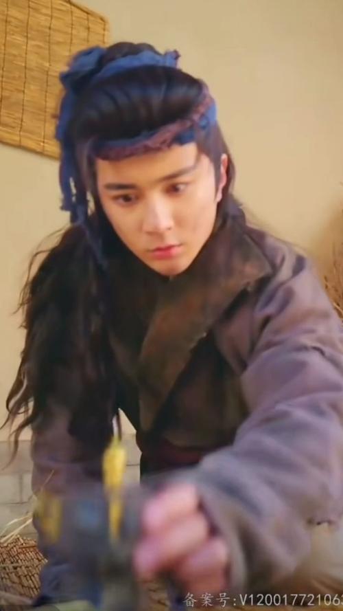 万古龙皇封面图