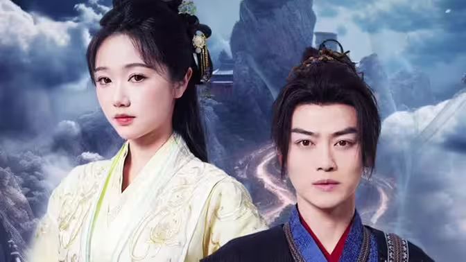 练气十万年封面图