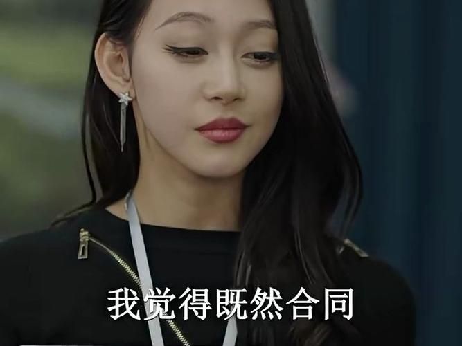 总裁夫人的反攻手册封面图