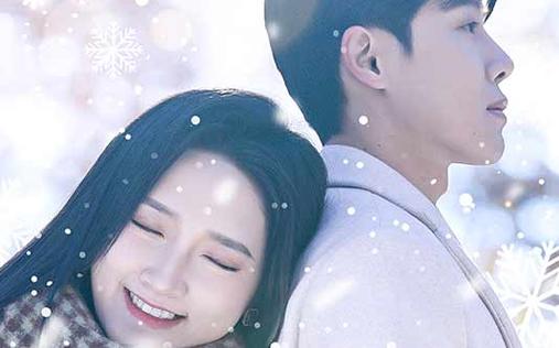 新婚夜，冰山总裁要吻我封面图