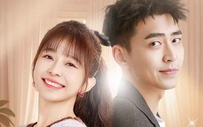 傅总的实习娇妻驾到封面图