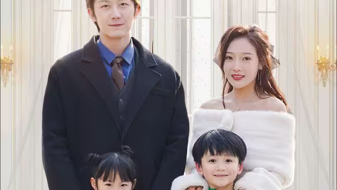 总裁，那对双胞胎好像你封面图