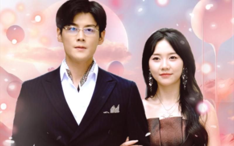 爱你来日方长封面图