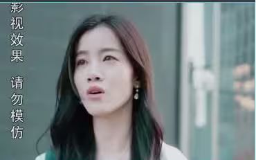 我在娱乐圈跟霸总隐婚封面图