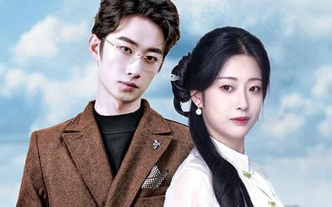 吉祥三宝，总裁爹地超宠妻封面图