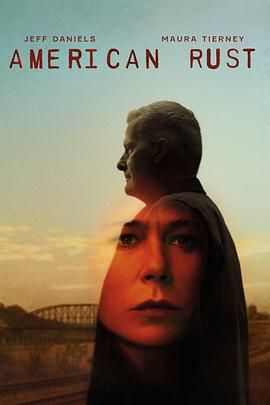 美国之锈 第一季封面图