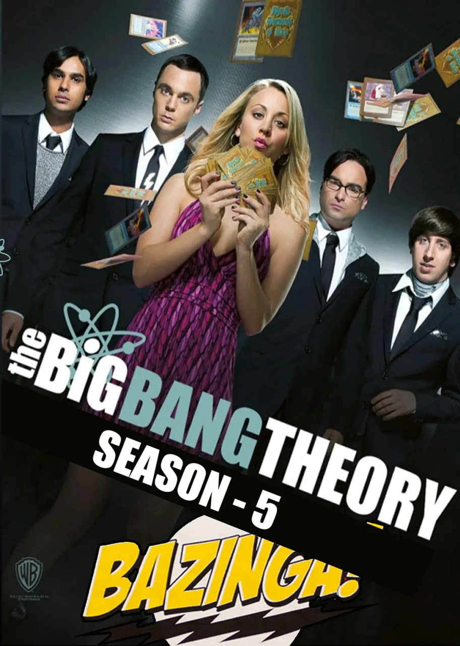 男得有情郎 第五季封面图