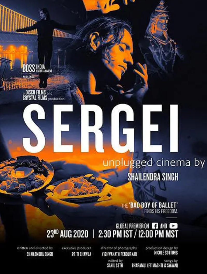 芭蕾传奇谢尔盖封面图