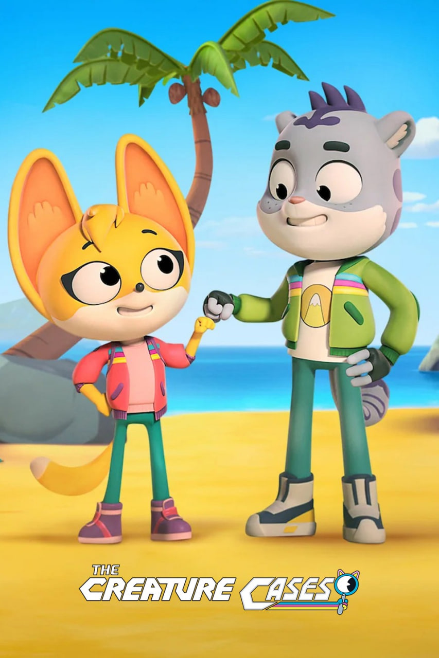 动物神探队 第四季封面图