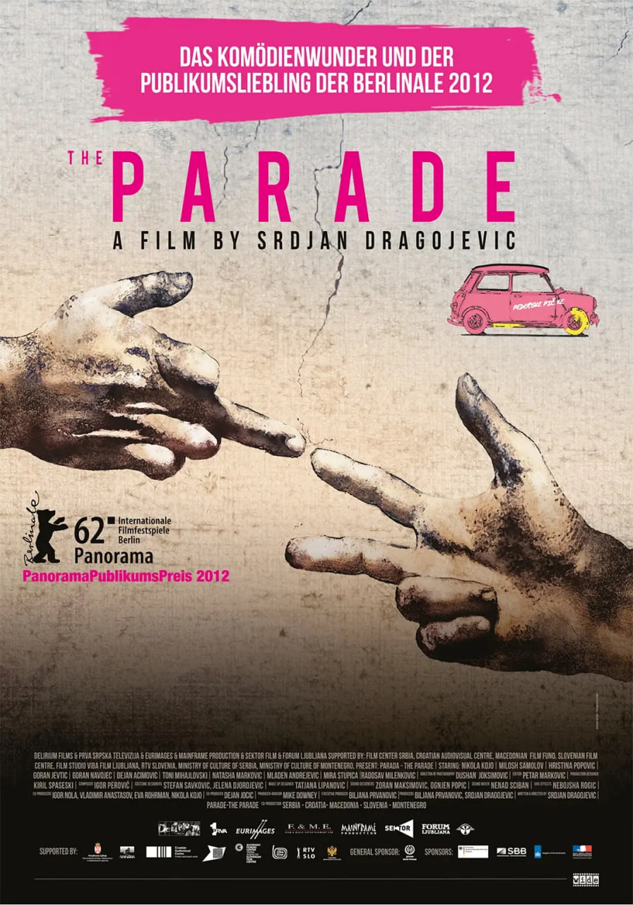 彩虹护卫队封面图