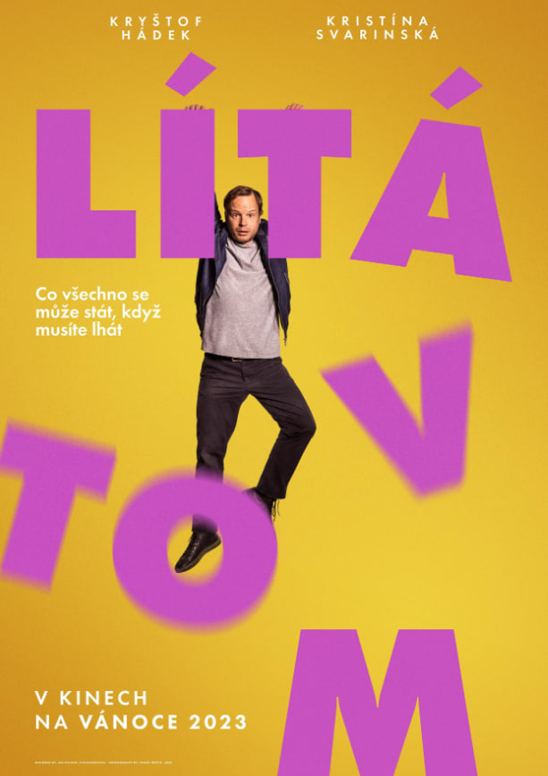 塔图对抗一切邪恶封面图