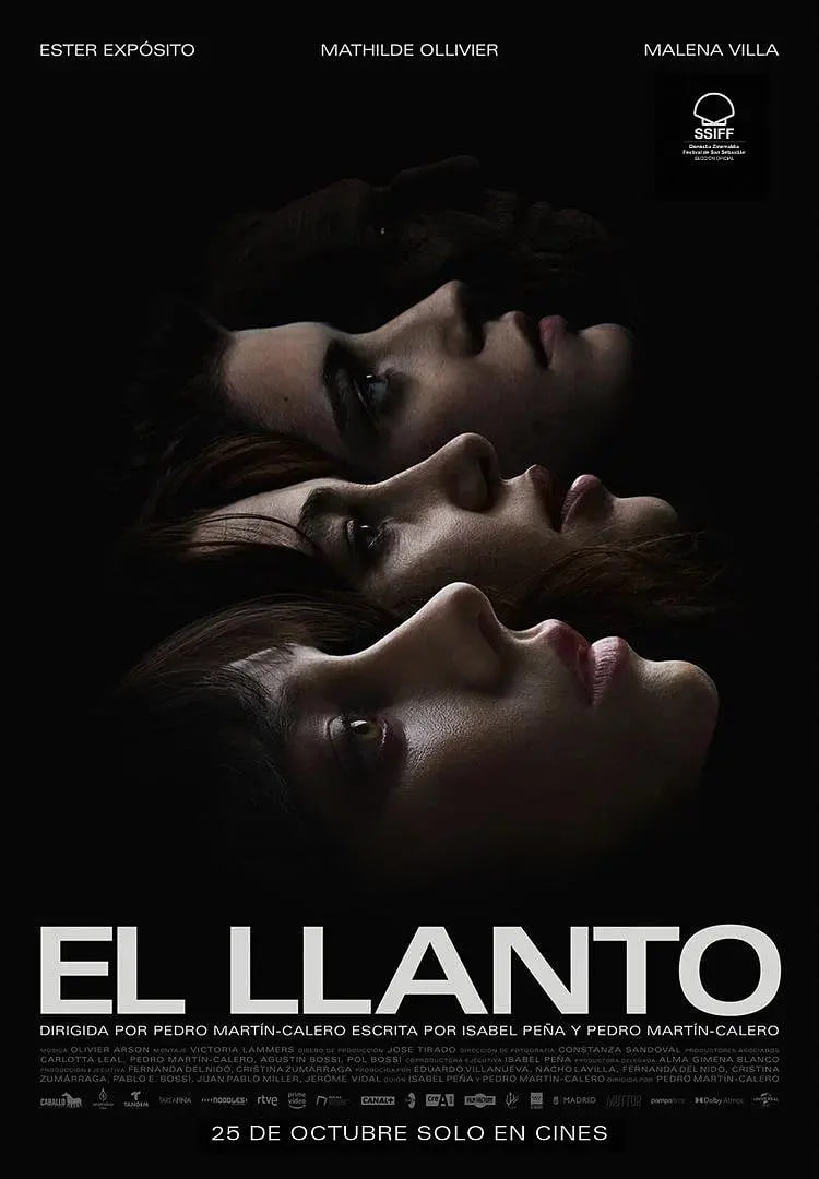 未知哭声封面图