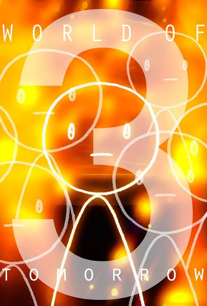 今夕何夕3封面图