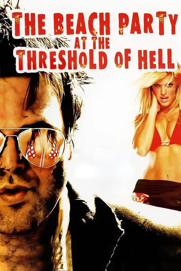 地狱门口的海滩派对封面图
