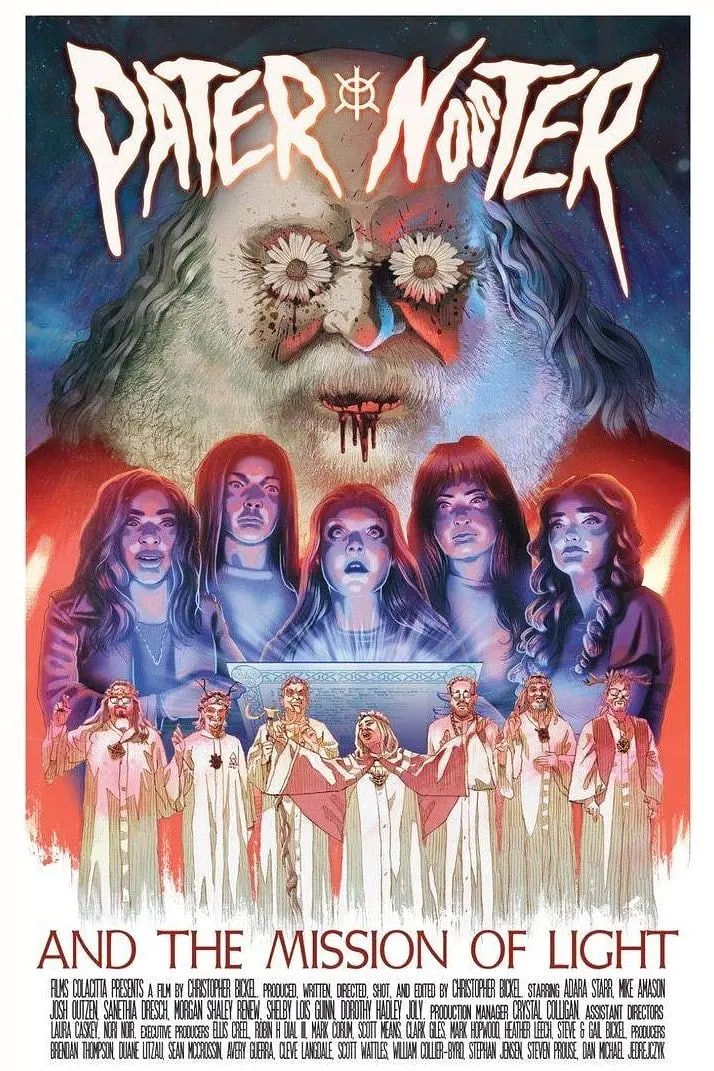 圣父与光之使命封面图