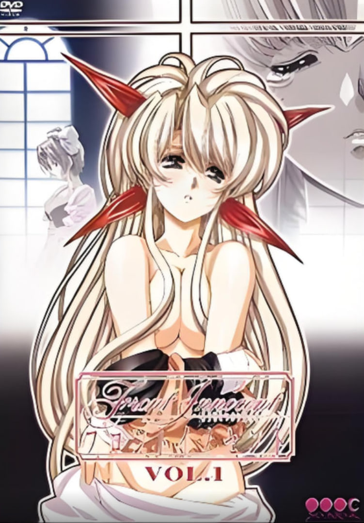 无辜的前线封面图