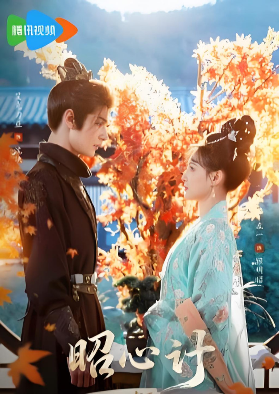 前妻骗我假离婚，可我被骗就变强封面图