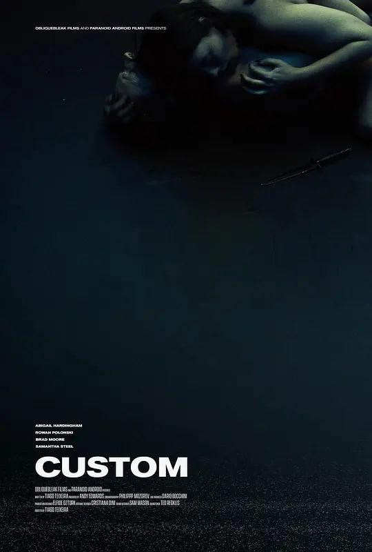 神秘客户封面图