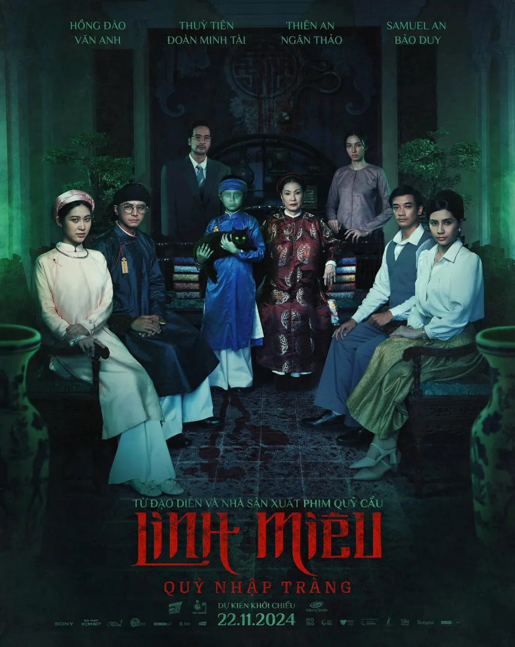 灵猫：鬼入床封面图