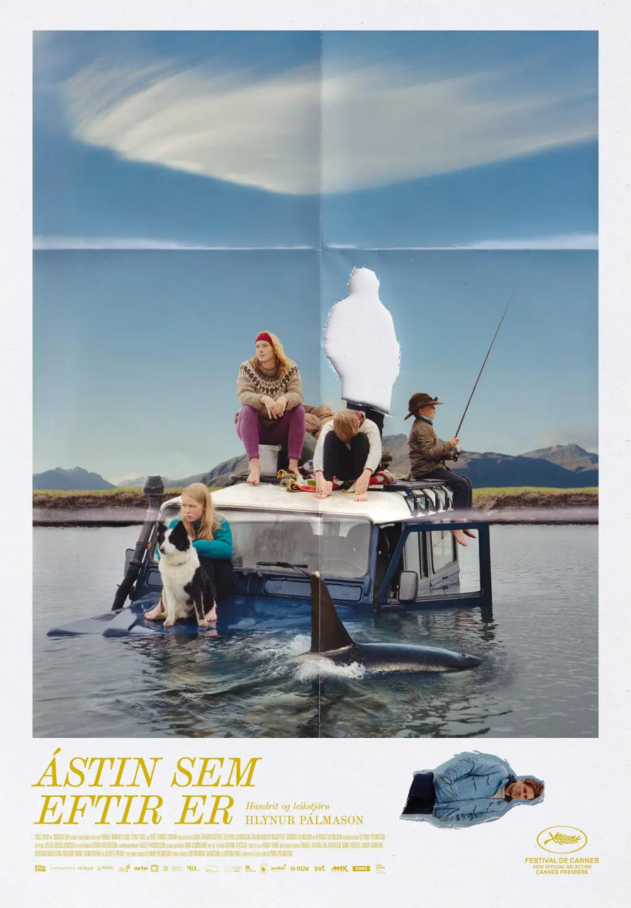 留存的爱封面图