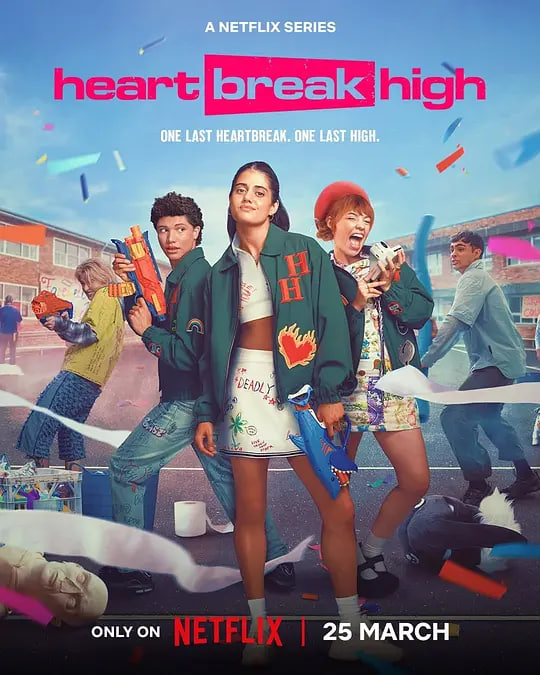 心碎高中 第三季封面图