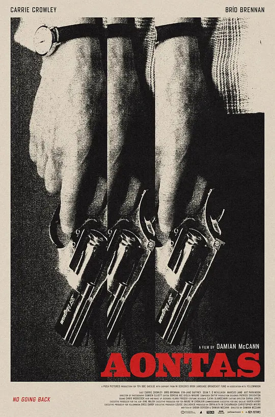 挫败的人生劫案封面图