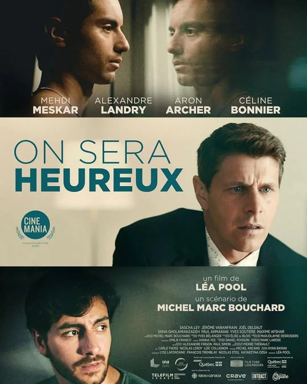 明日之幸封面图