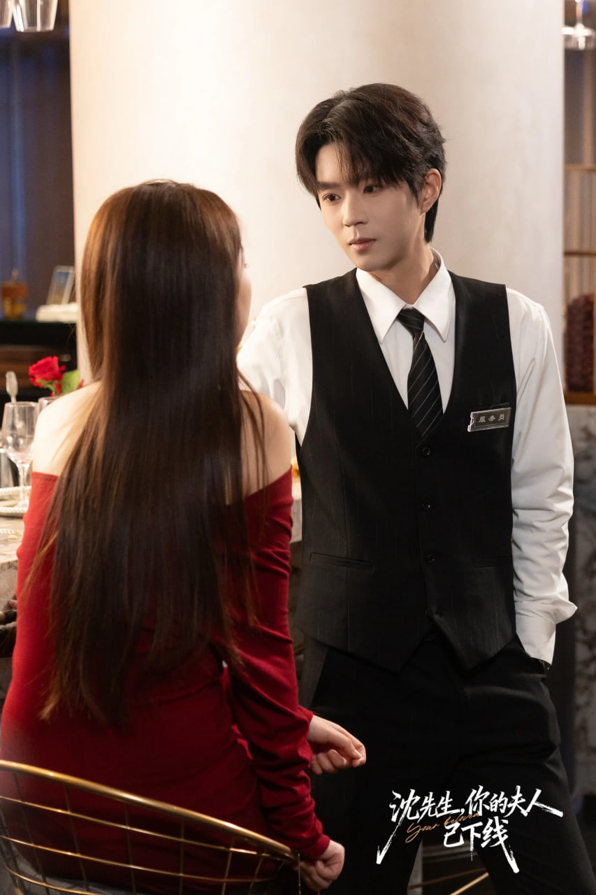 沈先生，你的夫人已下线封面图