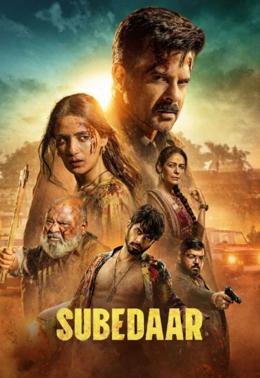 退伍军官封面图