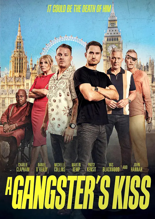 匪徒之吻封面图