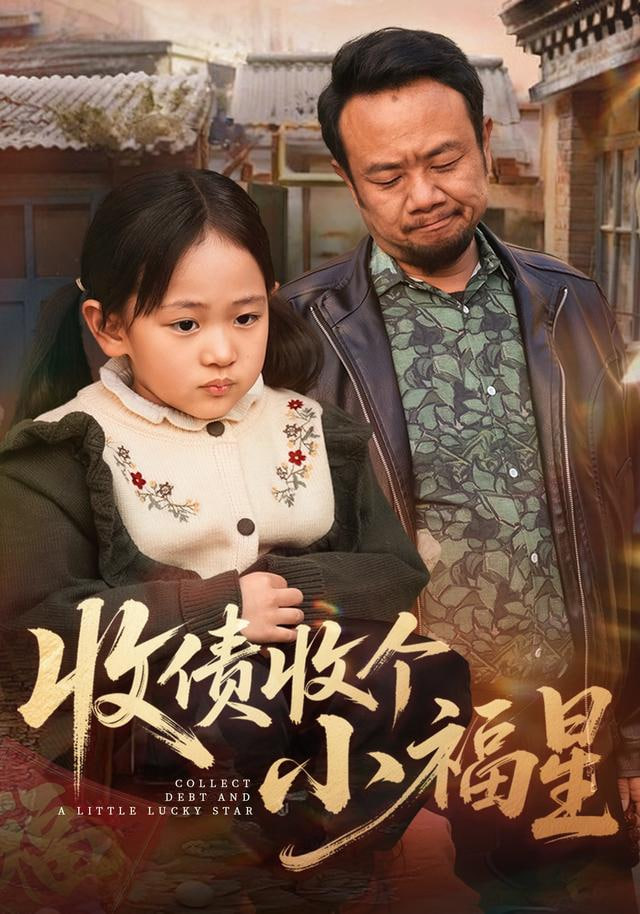 天黑后，别带孩子来封面图