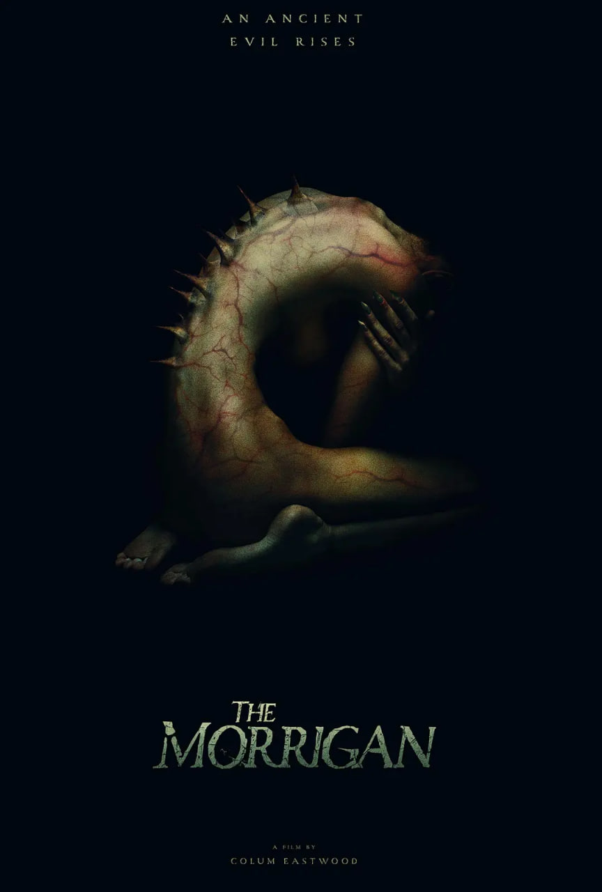 恐怖女王封面图