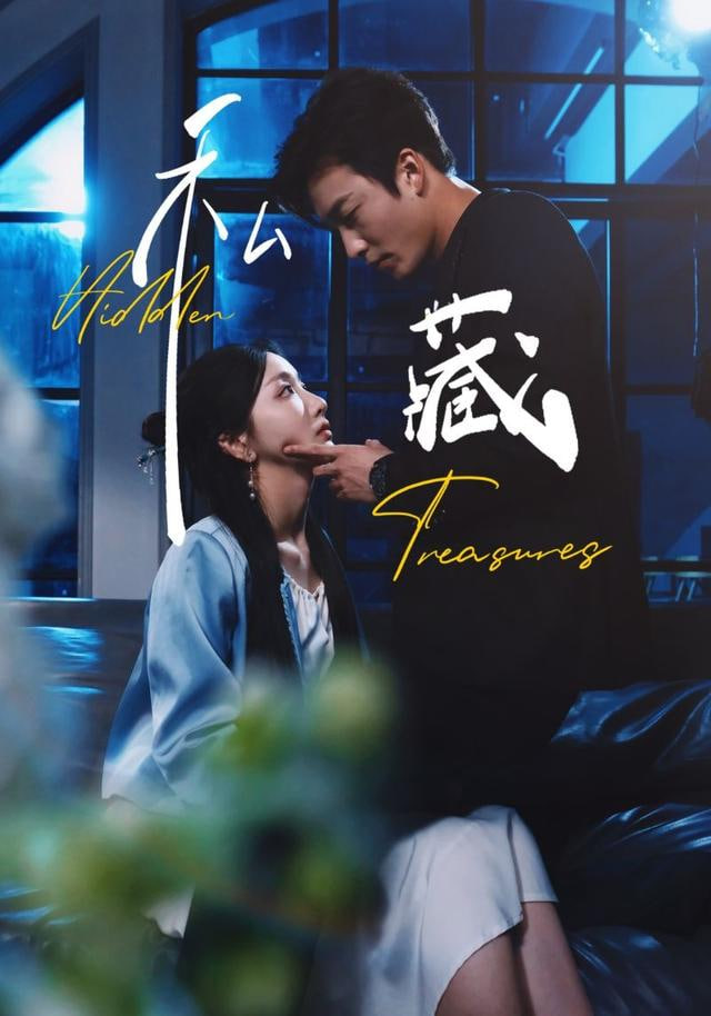 幸得相遇重生时封面图