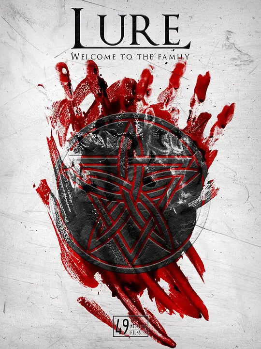 诱惑 (2026)封面图