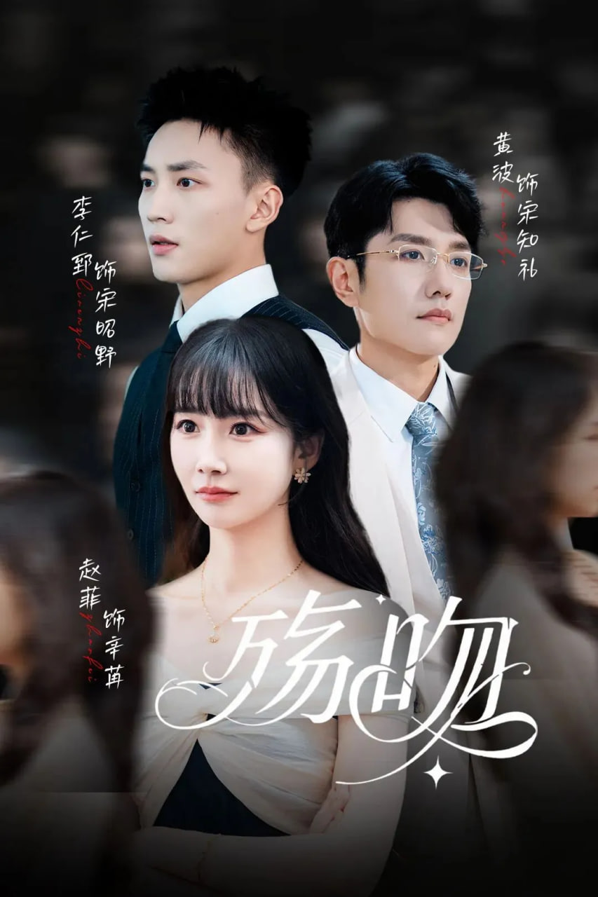 格林童话封面图