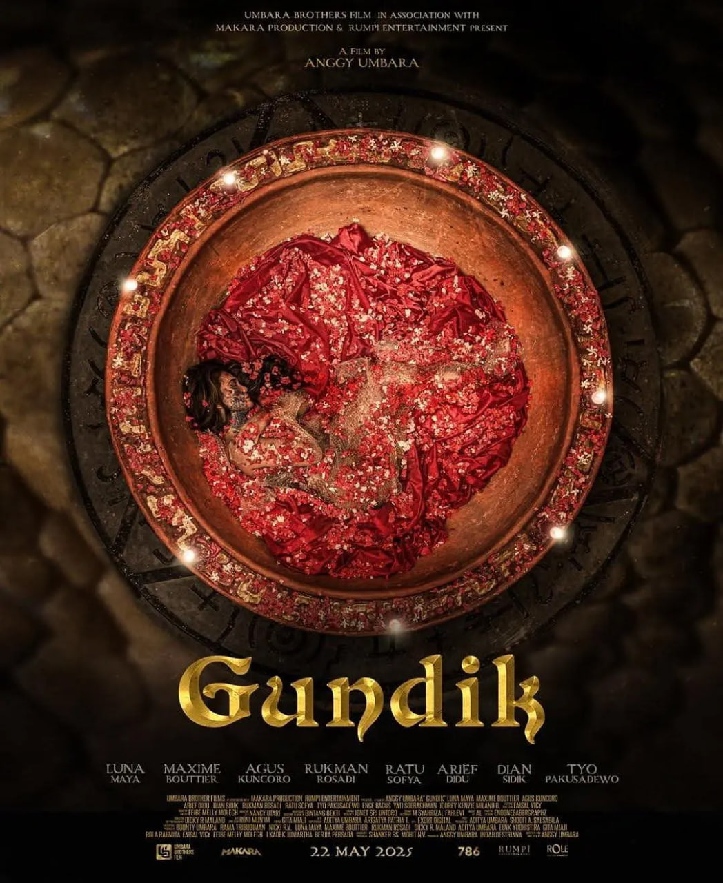 鬼屋行窃封面图