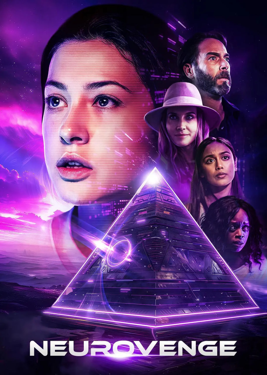 神经复仇者封面图