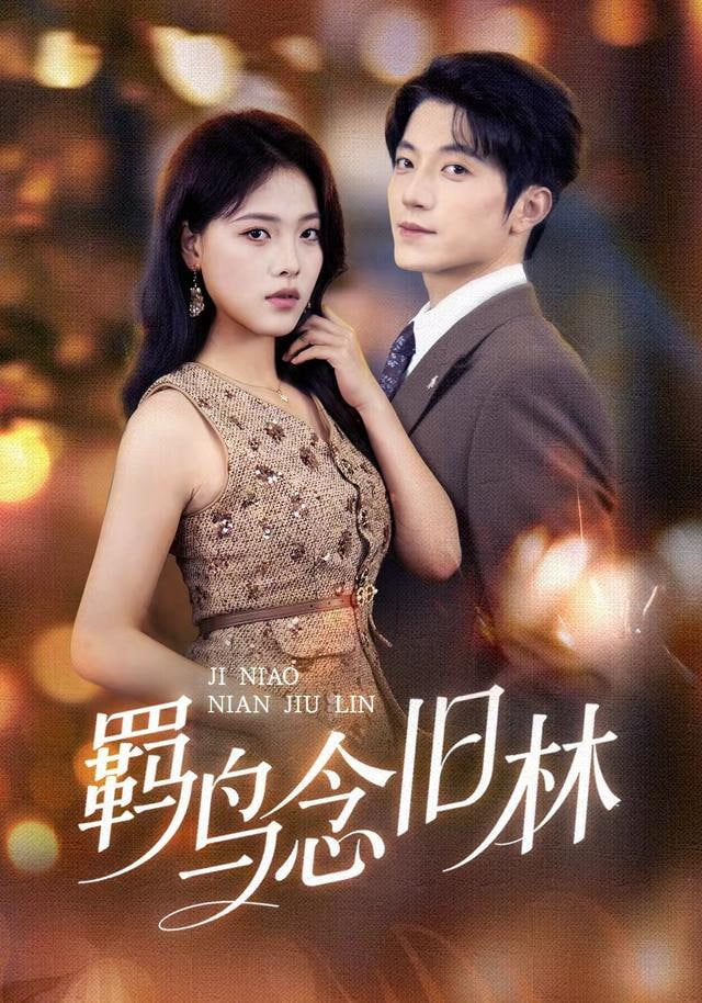 签到八年，被校花外甥女曝光封面图