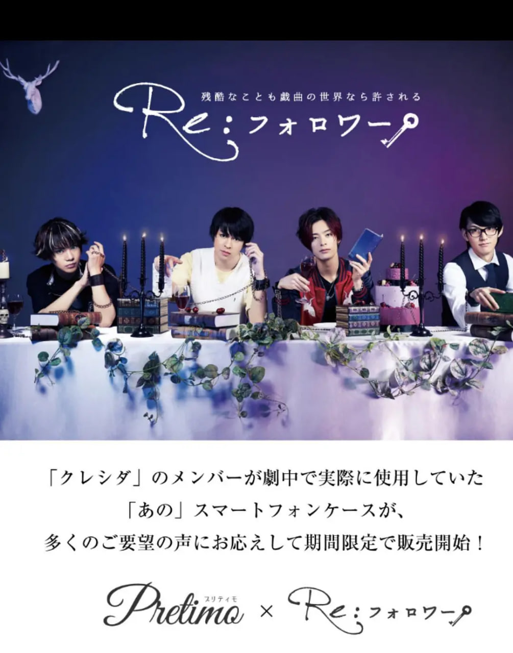 回复：关注者封面图