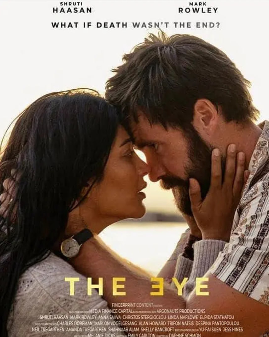 邪眼 2023封面图